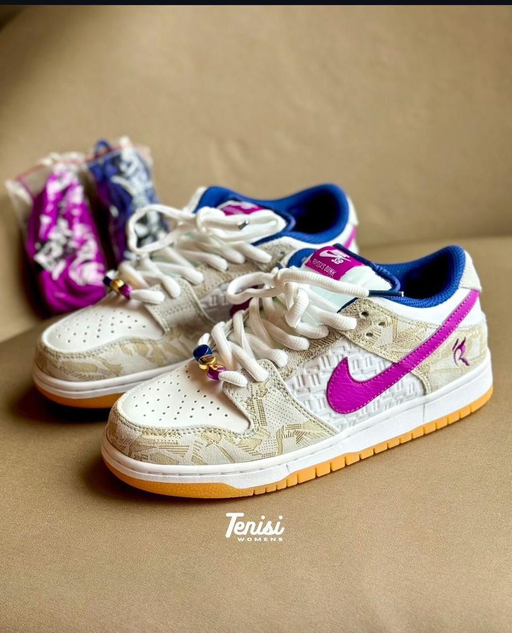 Limited Nike Dunk Low (3-6)